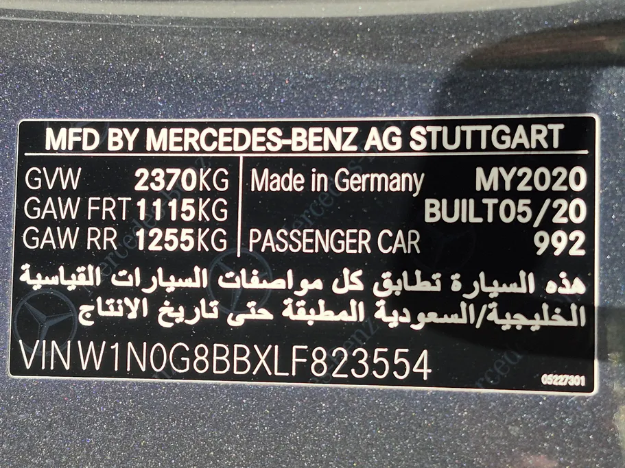 2020 Mercedes GLC 200 