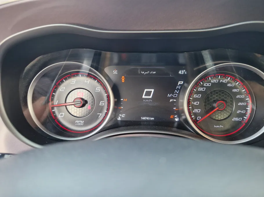 2019 Dodge Charger GT 