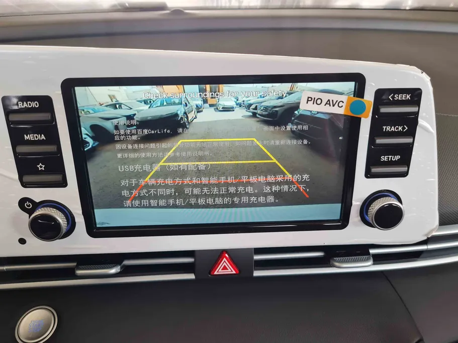 هيونداي النترا كمفورت صيني 2025 