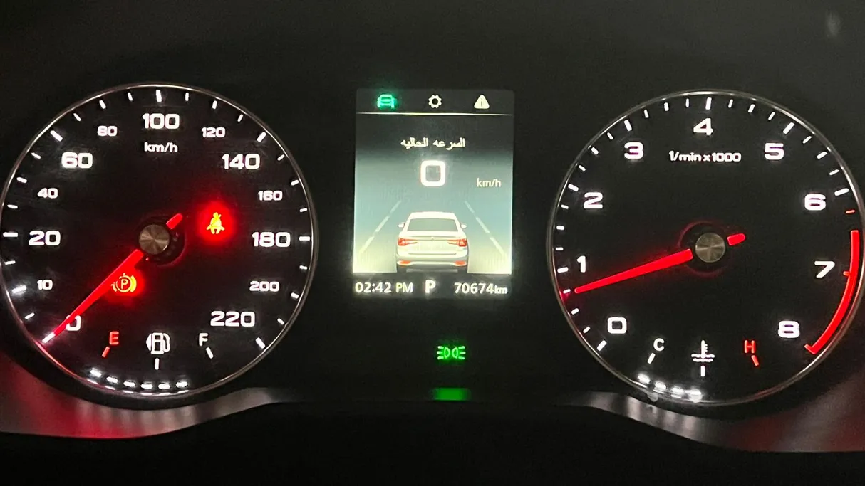 2022 MG 5 LUX 
