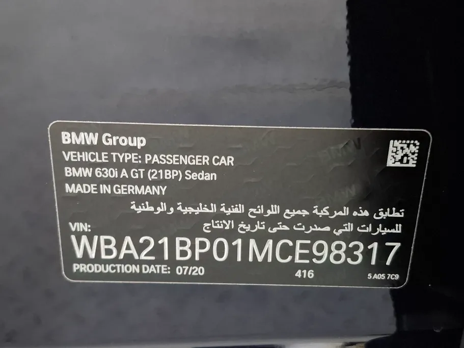 بي ام دبليو الفئة السادسة 630i A GT 2021 