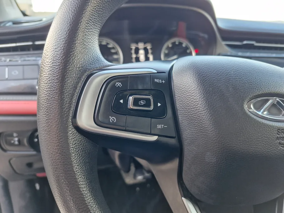 2023 Chery Arrizo 6 Pro Comfort