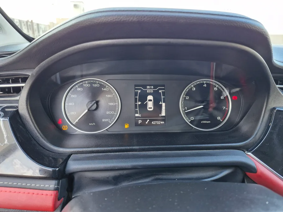 2023 Chery Arrizo 6 Pro Comfort