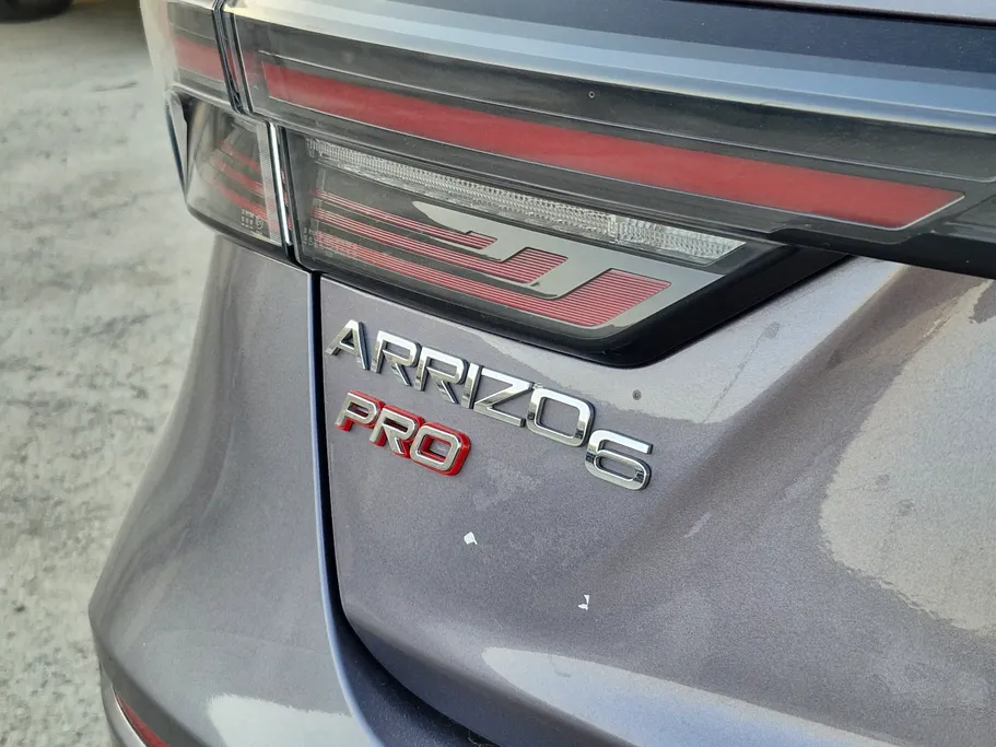 2023 Chery Arrizo 6 Pro Comfort