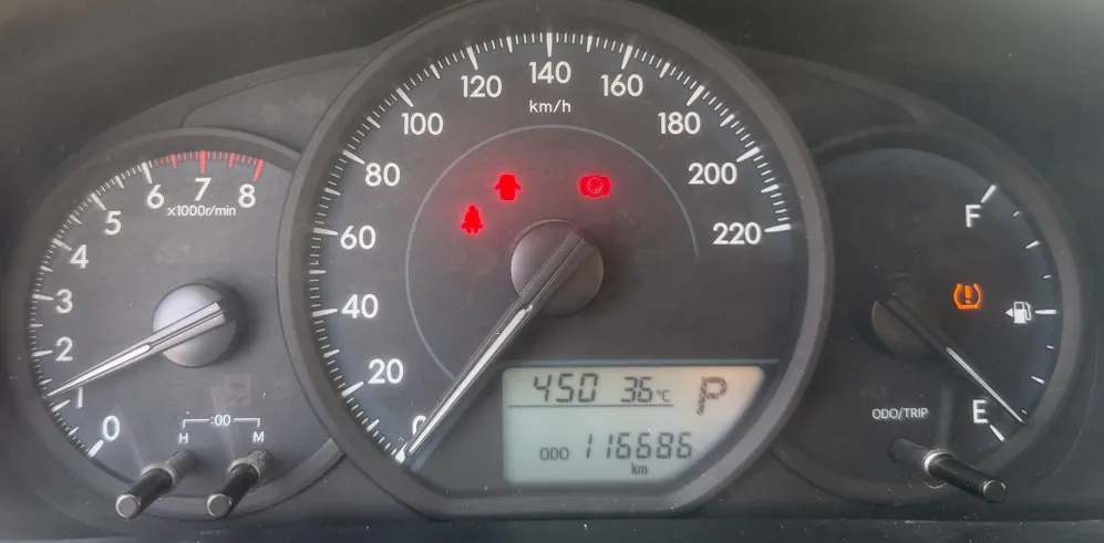 تويوتا يارس Y Plus 2020 