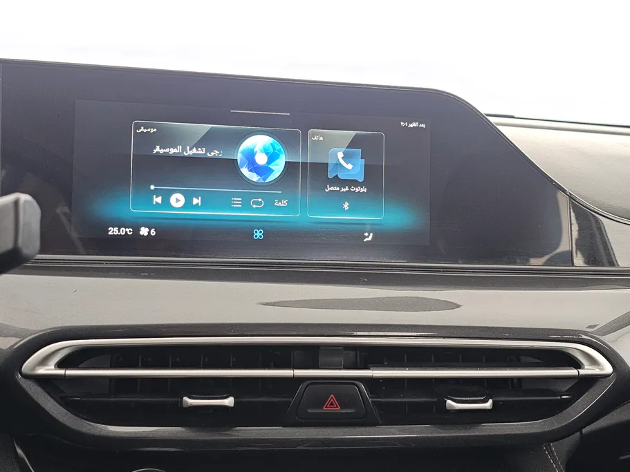 2023 Changan Eado Plus Smart 