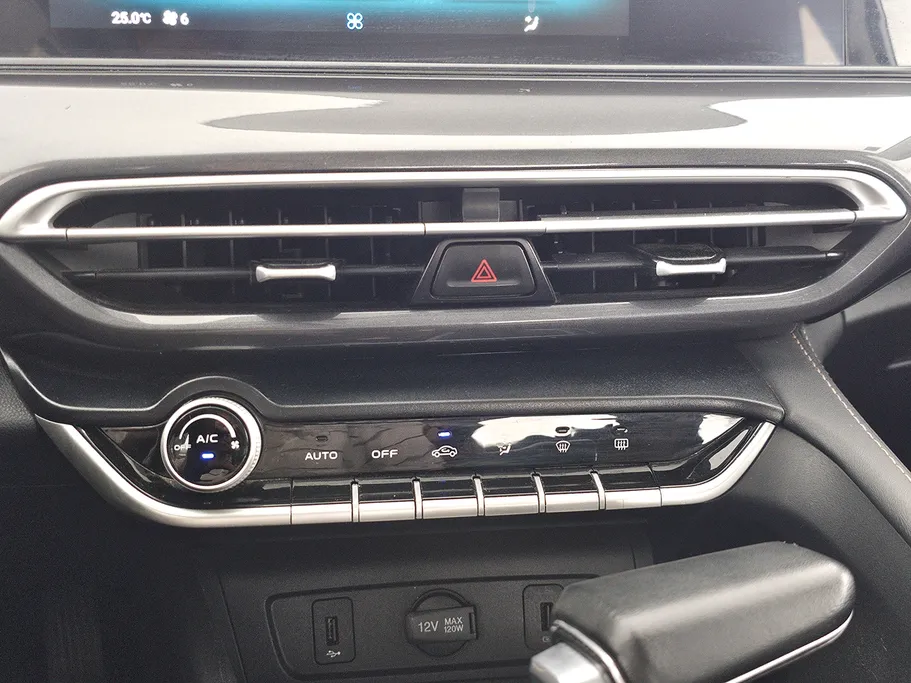 2023 Changan Eado Plus Smart 