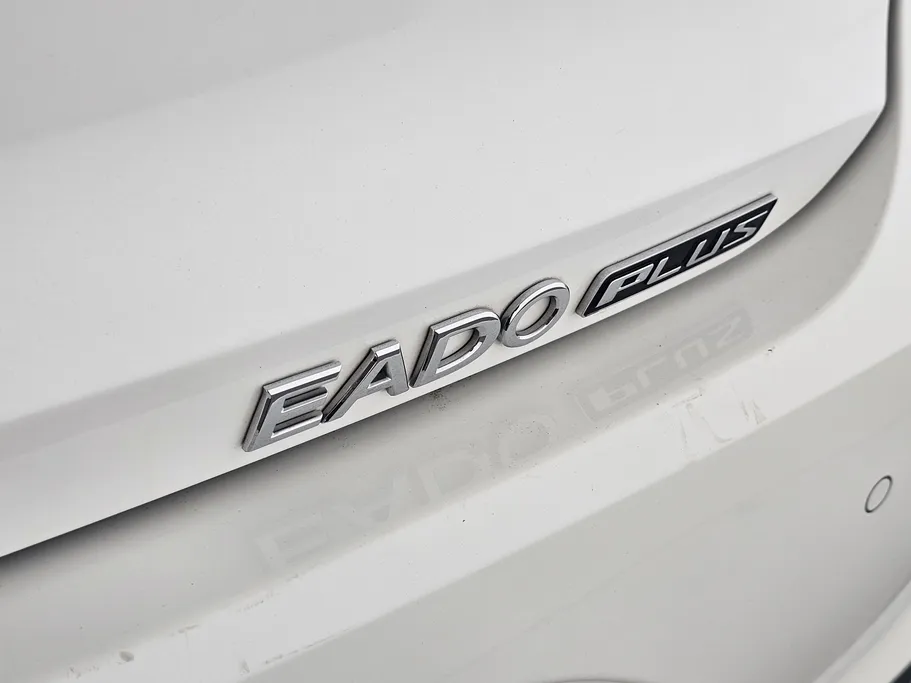 2023 Changan Eado Plus Smart 