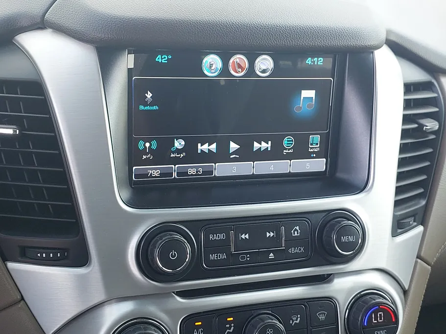 2020 GMC Yukon SLE 