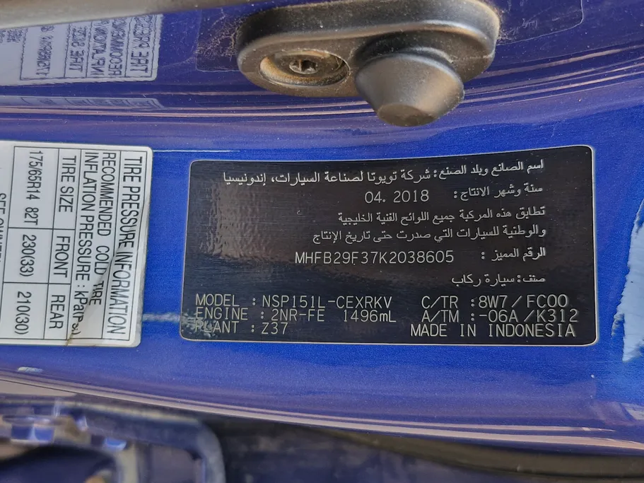 2019 Toyota Yaris  Y 