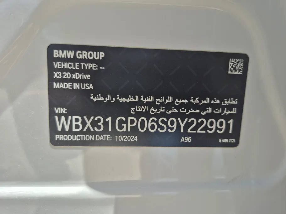 2025 BMW X Series 3 xDrive 20 