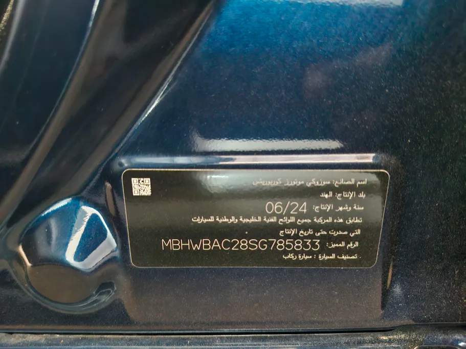 2025 Suzuki Baleno GLX 