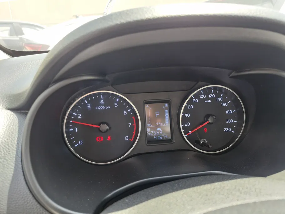 2024 Kia Pegas LX 