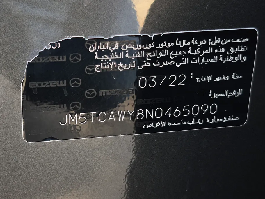 2022 Mazda CX9 Skyactiv G 