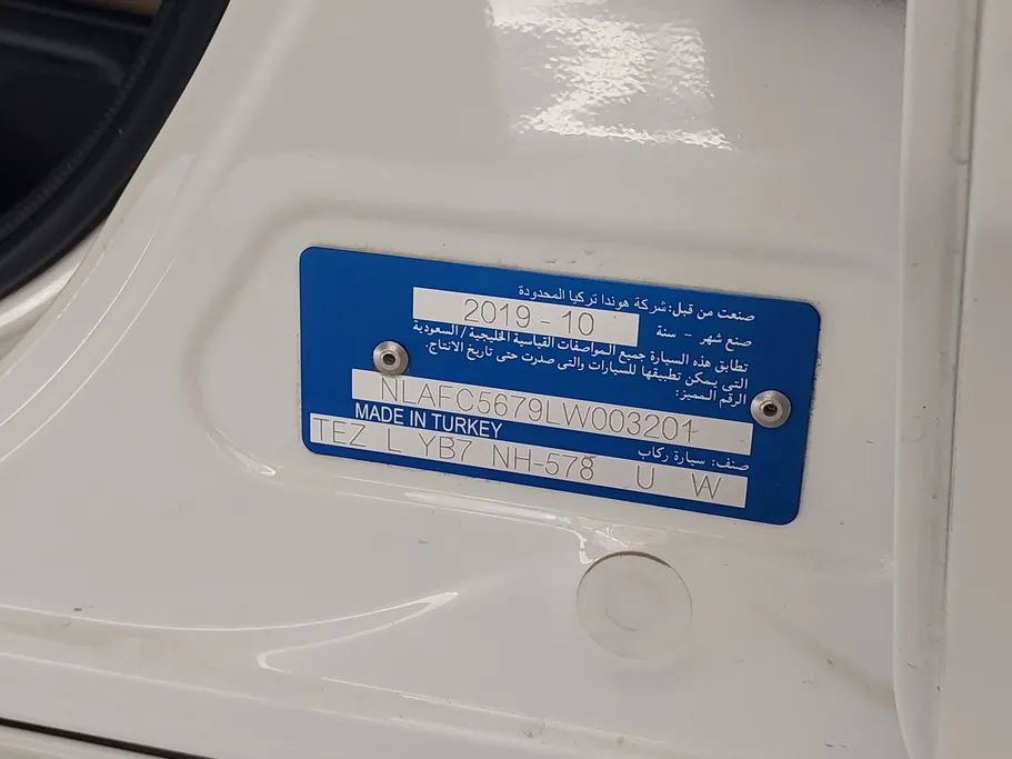 هوندا سيفيك lxisp  2020 