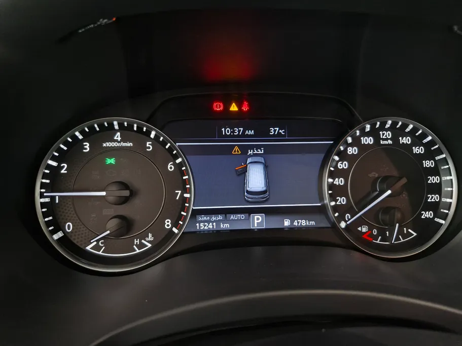 2023 Nissan Patrol LE Titanium 