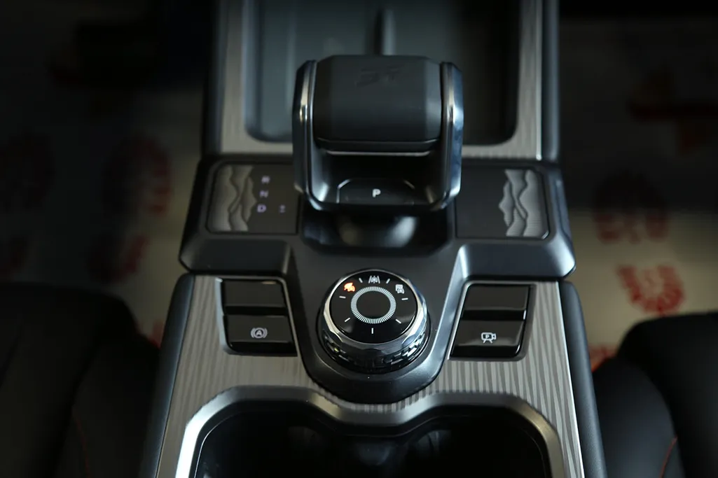 2025 Jetour T1 Comfort 