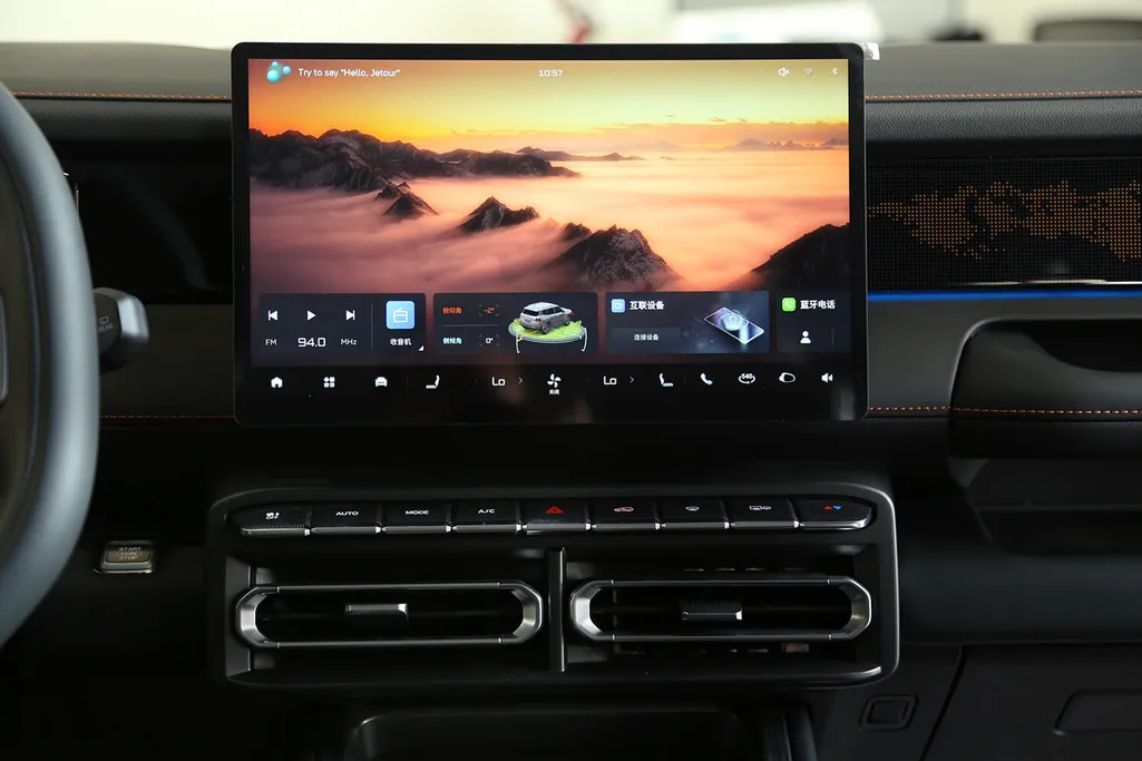 2025 Jetour T1 Comfort 