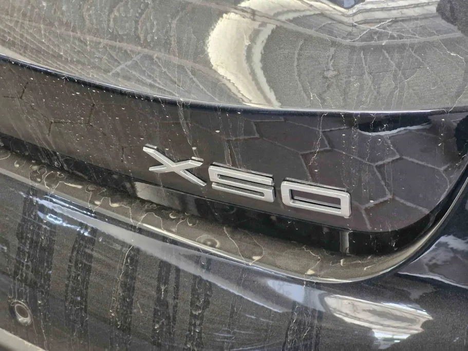 جيتور X50 Premium 2025 