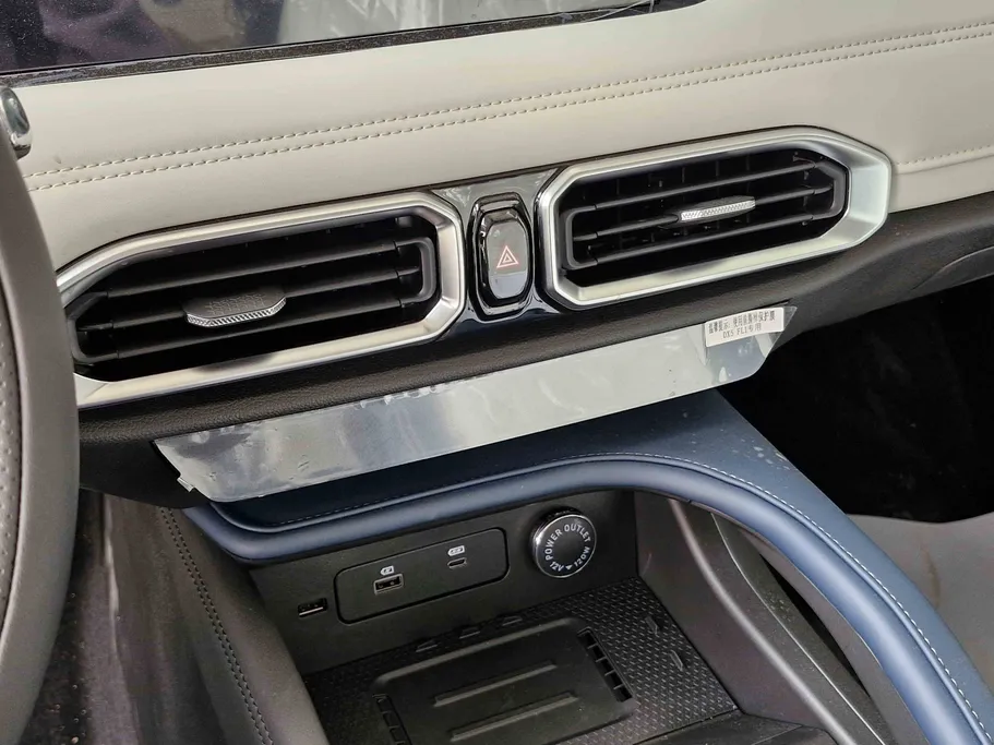 جيتور X50 Premium 2025 