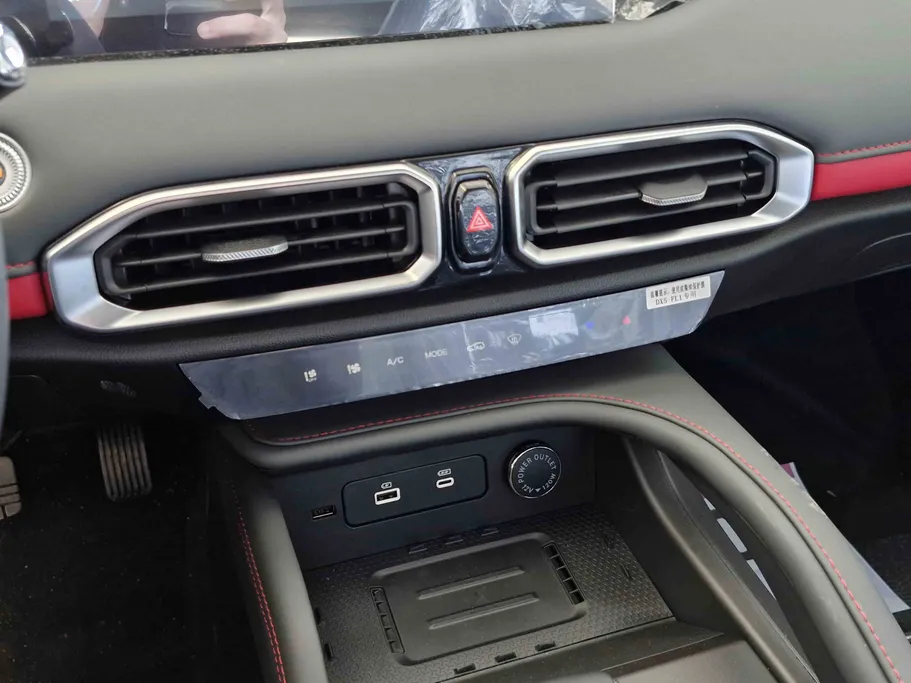 جيتور X50 Premium 2025 