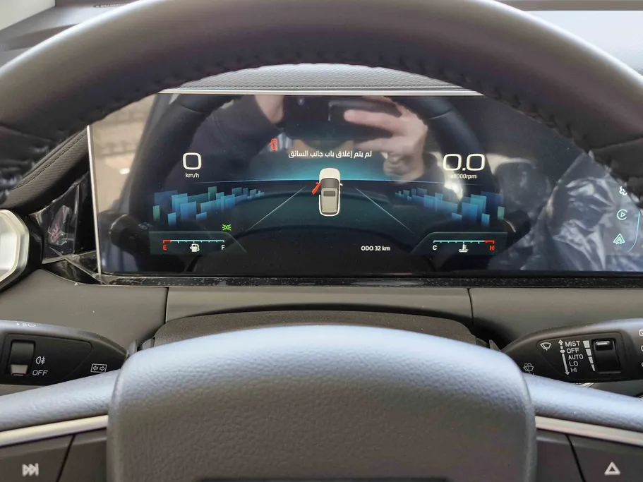 جيتور X50 Premium 2025 