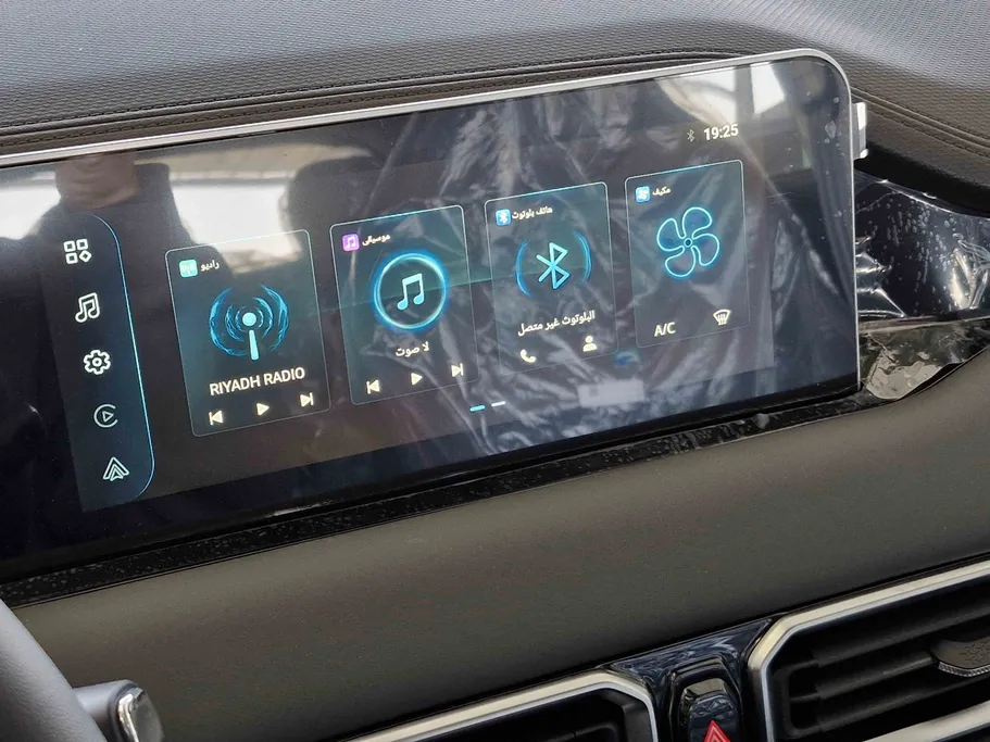 جيتور X50 Premium 2025 