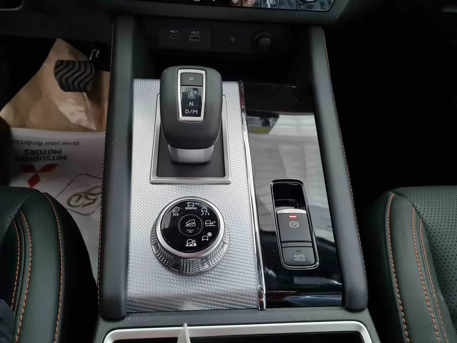 2025 Mitsubishi New Outlander Series PL 