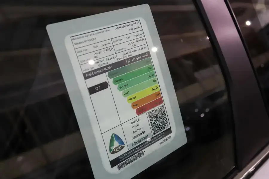 ميتسوبيشي اوتلاندر الشكل الجديد HI LINE + 2025 