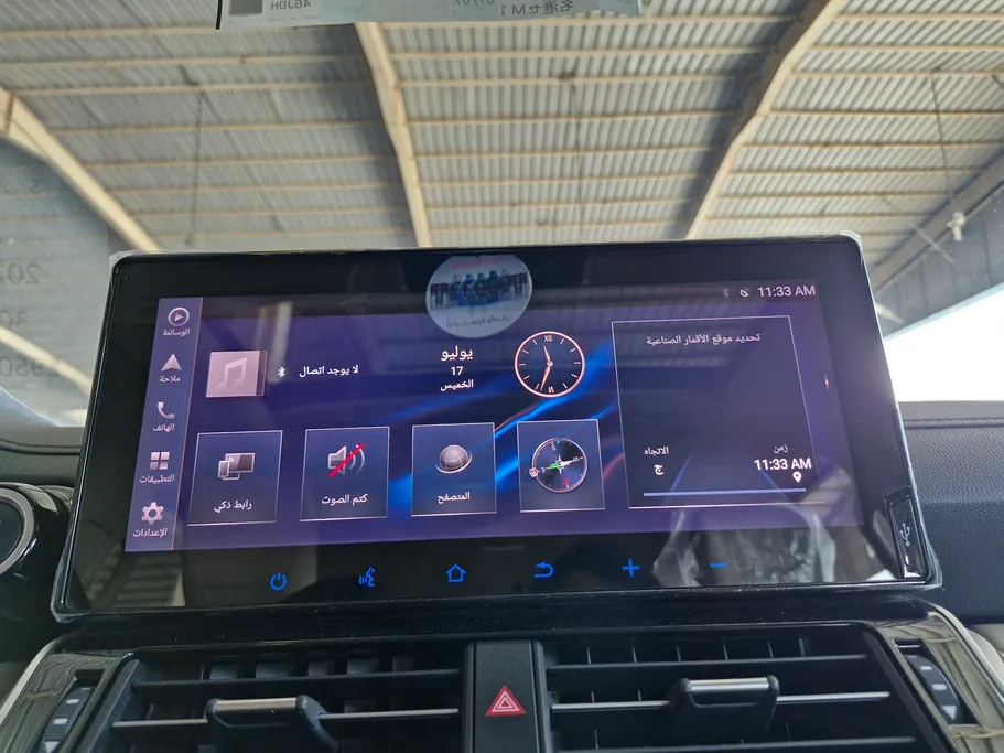 2023 Toyota Land Cruiser GXR5 