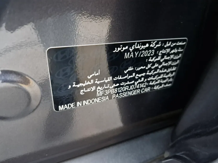 2024 Hyundai Creta Comfort 