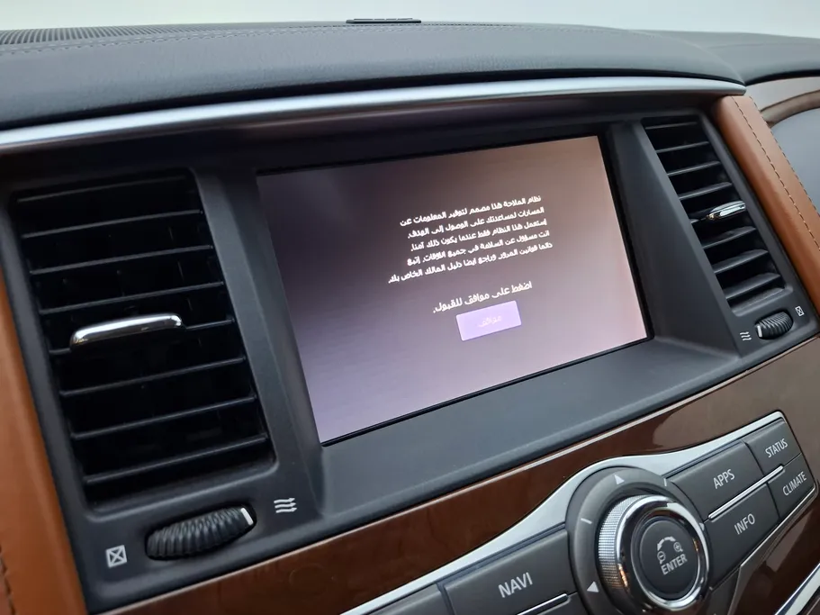 2019 Infiniti QX 80 Luxury 