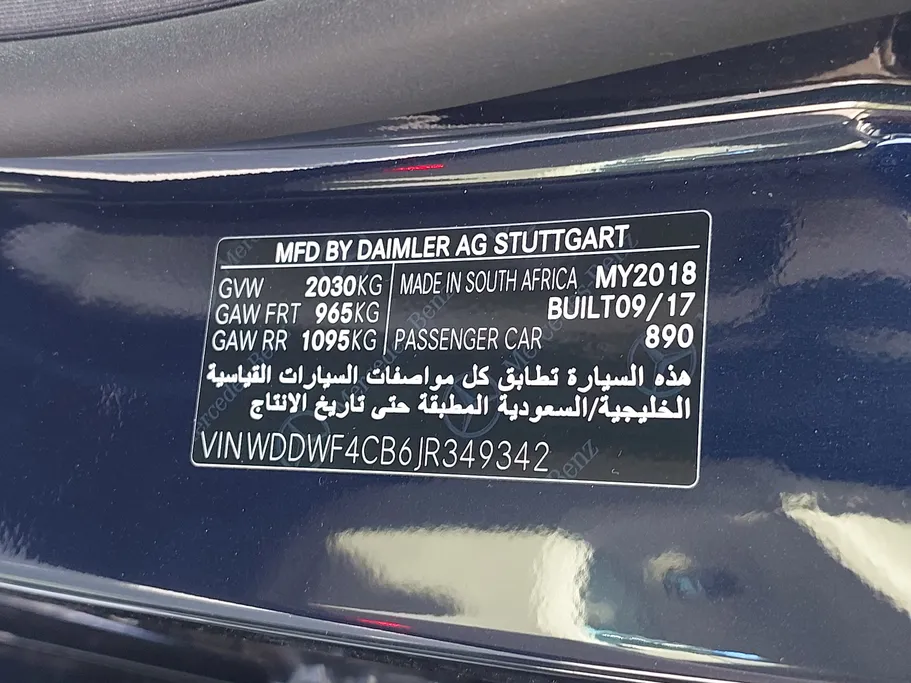 مرسيدس C 200 2018 