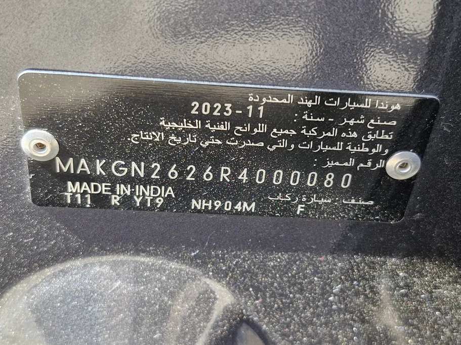 2024 Honda City DX 