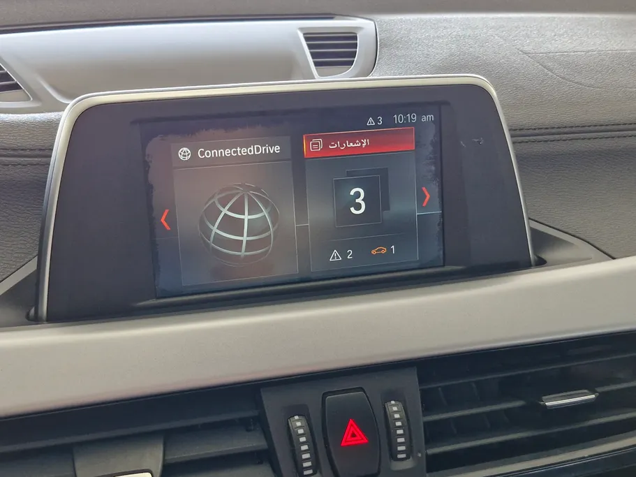 بي ام دبليو الفئة اكس 2 S Drive 20I 2023 