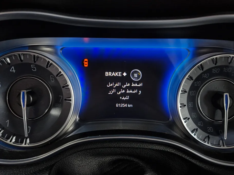 كرايسلر 300 LIMITED 2021 