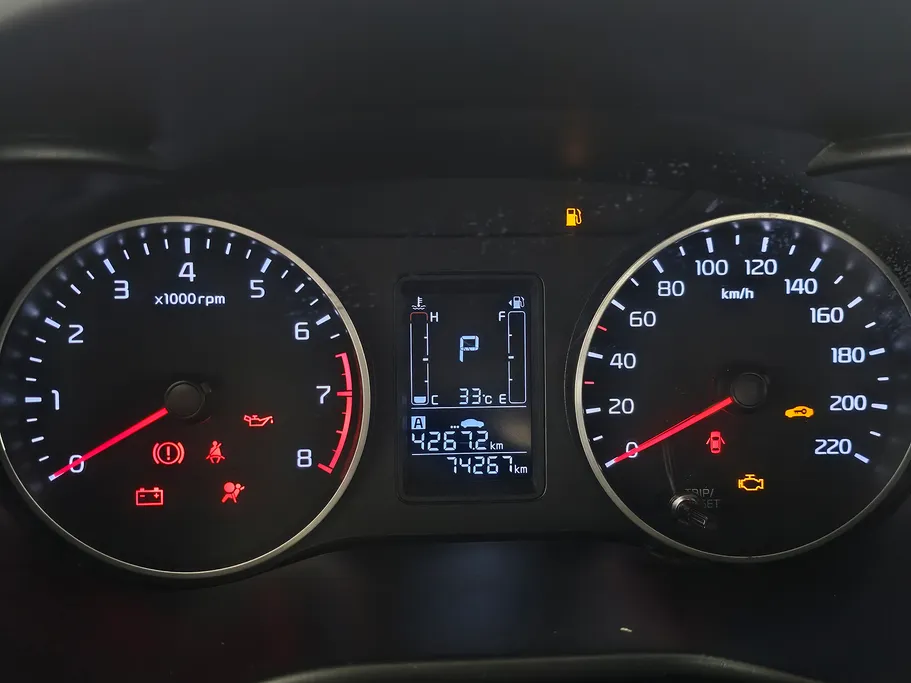 2023 Kia Pegas LX 