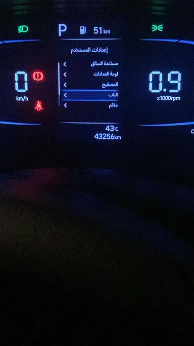 2024 Hyundai Venue Smart 