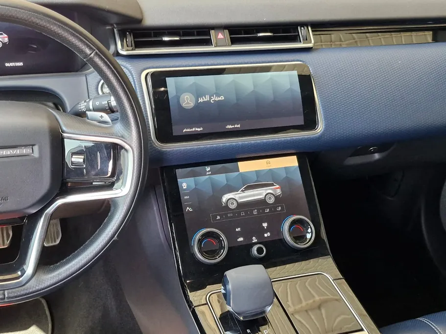 2021 Range Rover Range Rover Velar 