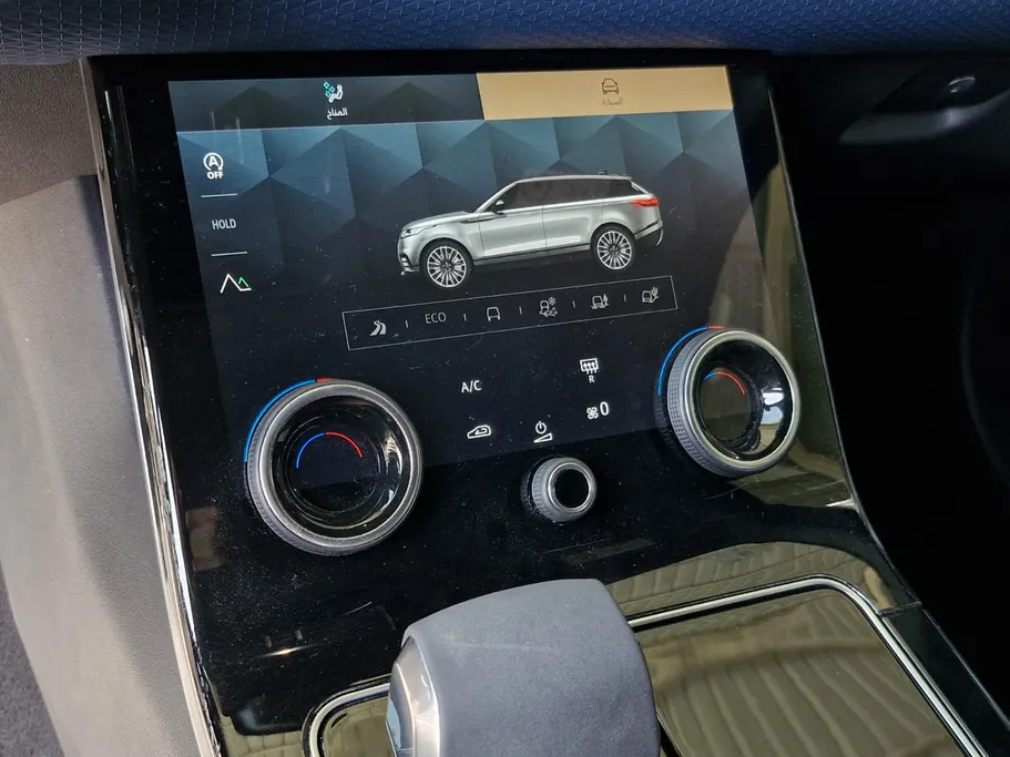 2021 Range Rover Range Rover Velar 