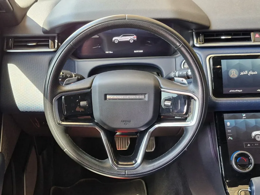 2021 Range Rover Range Rover Velar 