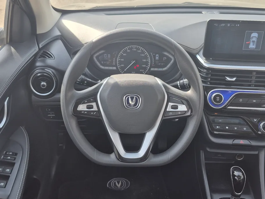 2024 Changan Alsvin Full Option 
