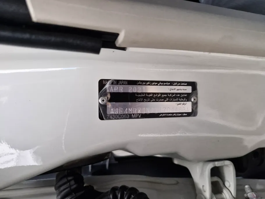 2022 Mitsubishi Pajero GLS 5Doors 