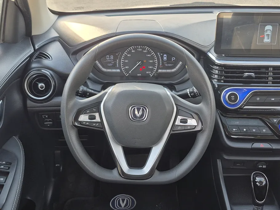 2024 Changan Alsvin Full Option 