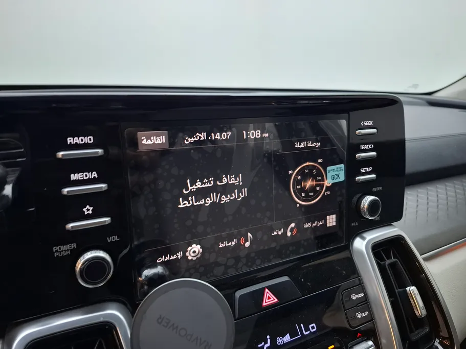 2022 Kia Sorento EX 