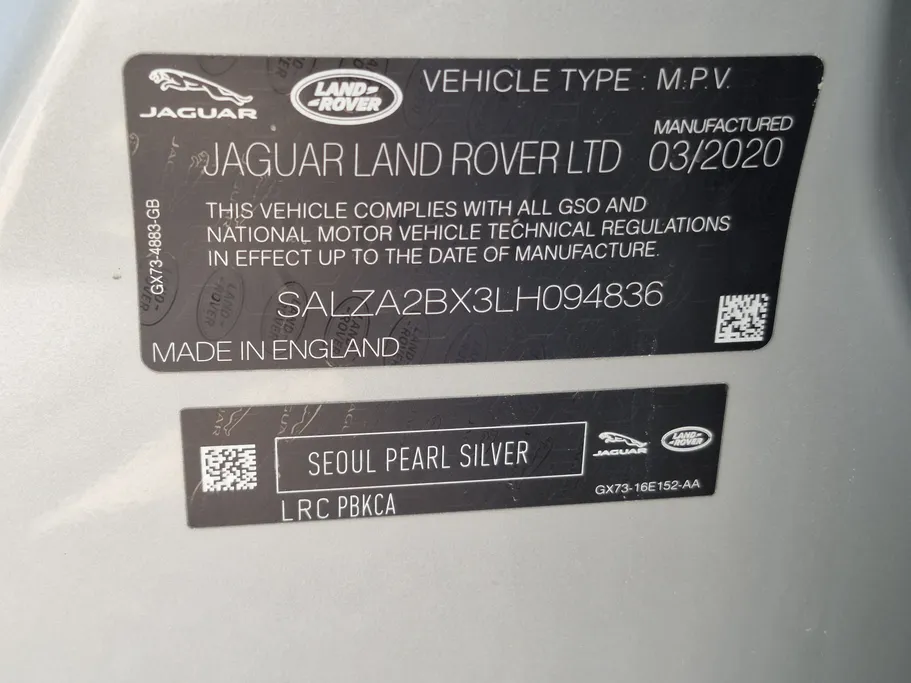 2020 Range Rover Range Rover Evoque 