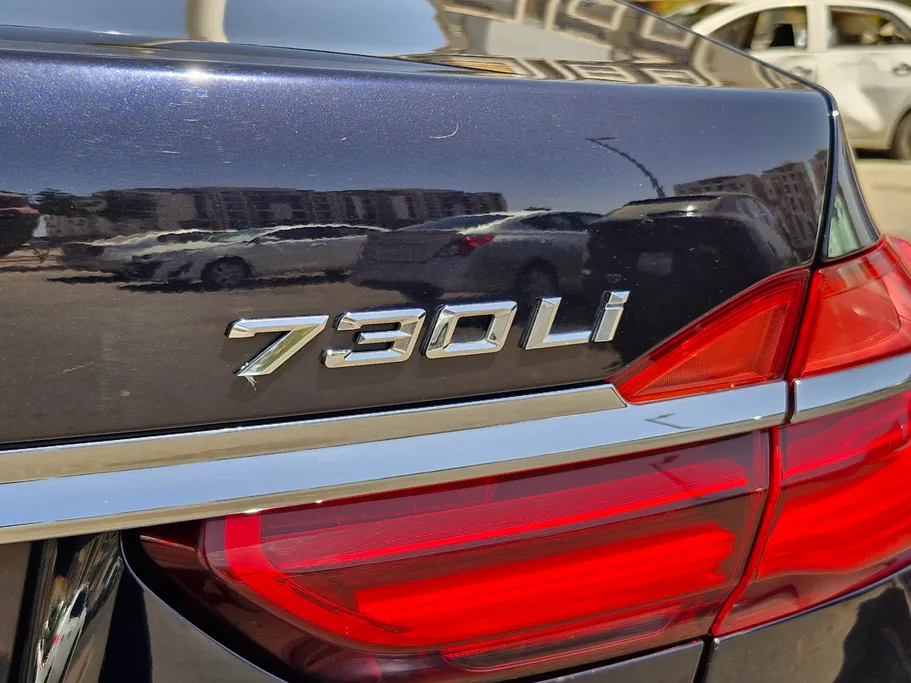 2018 BMW 7 Series 730Li 