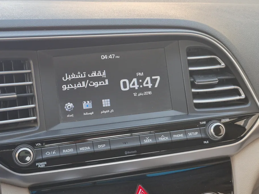 2019 Hyundai Elantra GL 