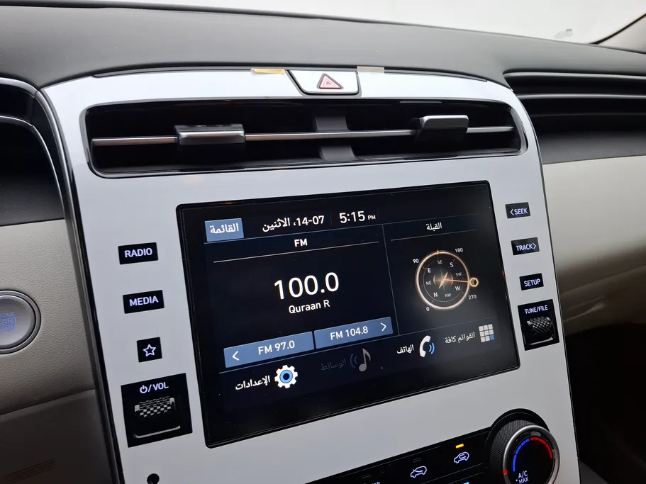 2023 Hyundai Tucson Smart 