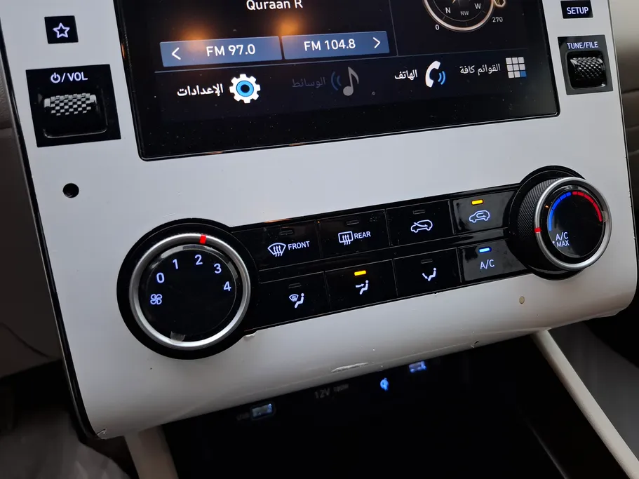 2023 Hyundai Tucson Smart 